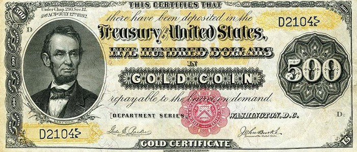 1882 500 Dollar Gold Certificate