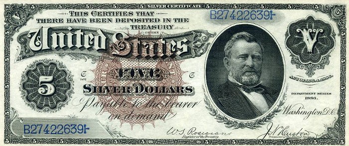 1886 Five Dollar Silver Certificate