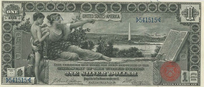 1896 One Dollar Silver Certificate