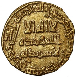 723 Umayyad Gold Dinar
