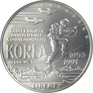 1991 Korean War Memorial Silver Dollar